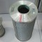 AYIDO OIL SEPARATOR 3221314300
